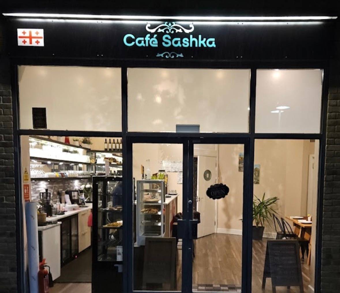 Sashka, holiday party venue in